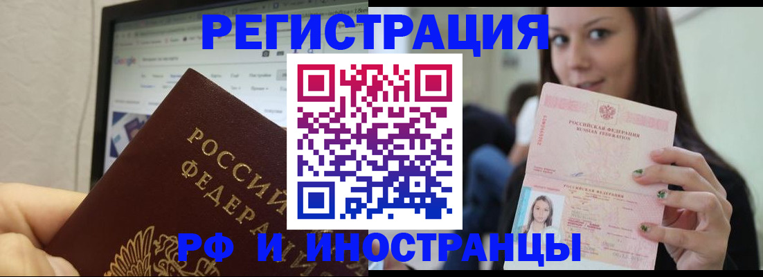 форма 3 в Новоуральске